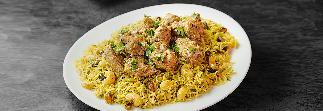 Mughlai Tikka Rice Platter